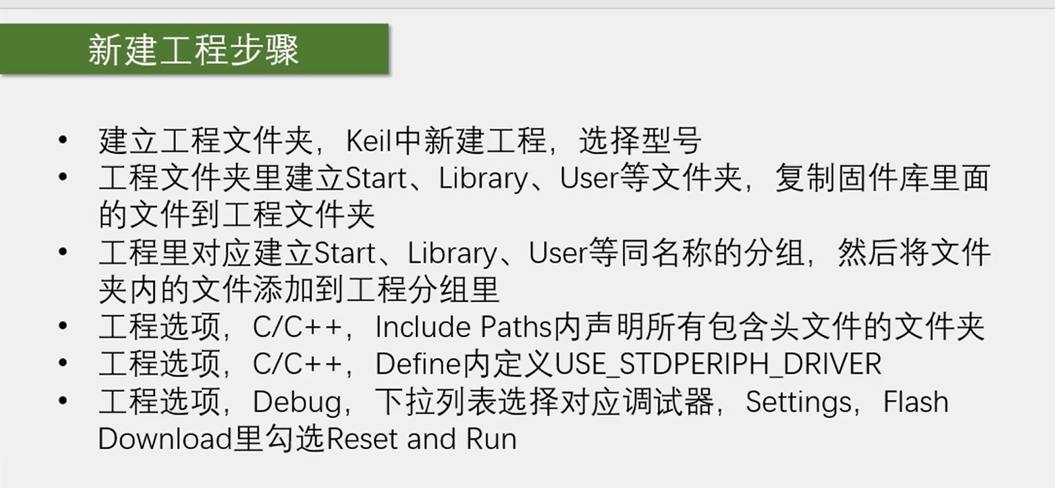 image-20231022224843330